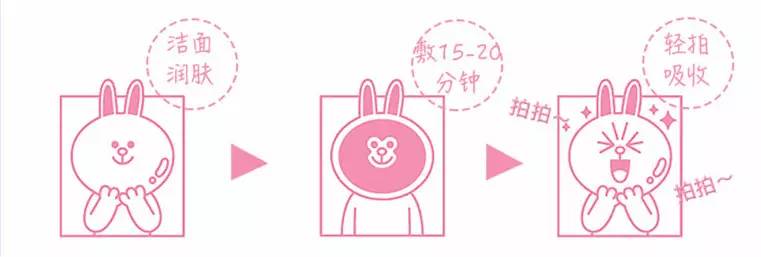 周冬雨模仿倪妮和刘诗诗黑白天鹅,周冬雨含情脉脉