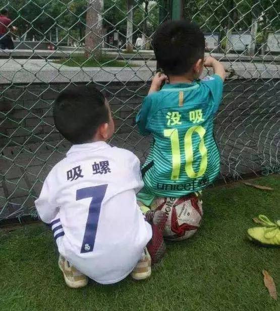 有哪些名字逗比的科学定理？