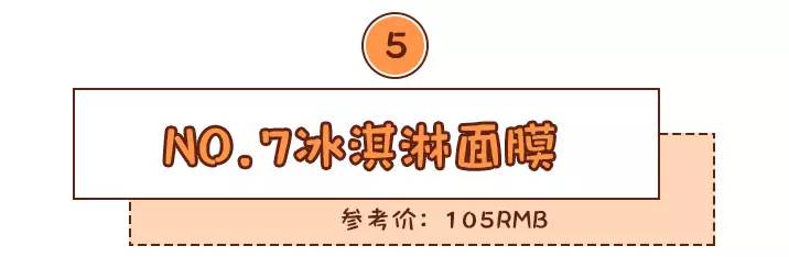 学生党必买的10个牌子,最值得入手的学生党牌子