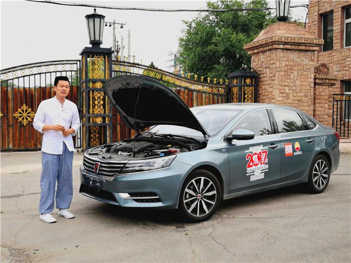 全新荣威1.5自然吸气发动机,中国心十佳新能源发动机