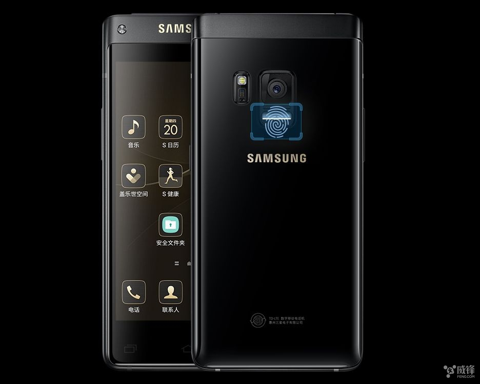 三星翻盖领世旗舰8二手的多少钱,三星翻盖手机有排名吗