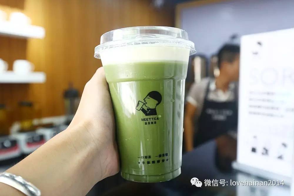 解放西友谊天桥下，能一口喝掉整个夏天！