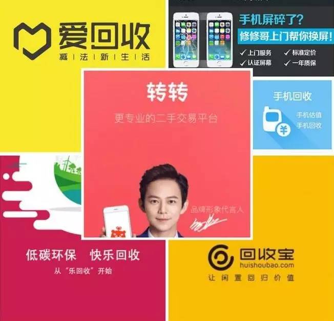 it大佬的创业经历,it大佬摆摊