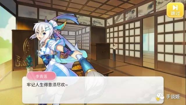 一款长达12年的游戏宣布关服,一款游戏停服了怎么办