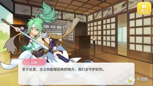 一款长达12年的游戏宣布关服,一款游戏停服了怎么办