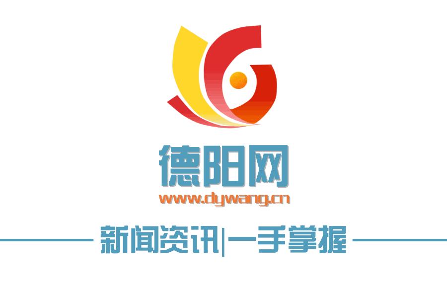 我市紧急调查海普制盖厂夜间喷漆和中江河流污染问题