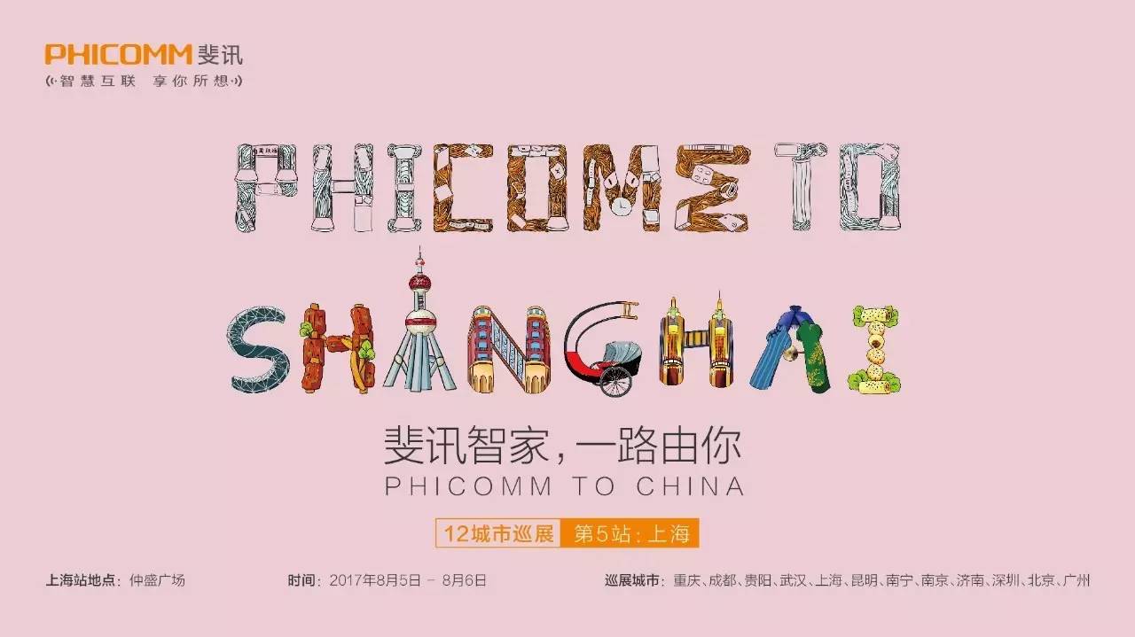 wifi瓒呭己鐨勮矾鐢卞櫒,wifi澶氬姛鑳借矾鐢卞櫒