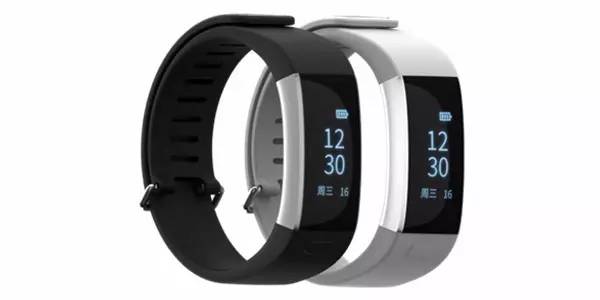 wifi瓒呭己鐨勮矾鐢卞櫒,wifi澶氬姛鑳借矾鐢卞櫒