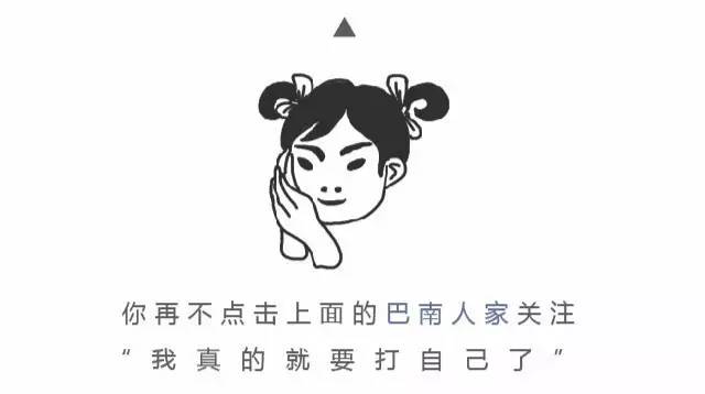 比工资上涨房价下降更劲爆！这里有25个好消息，个个与你相关！