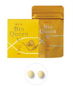 pola正品官方旗舰店直播,pola的官网价格表