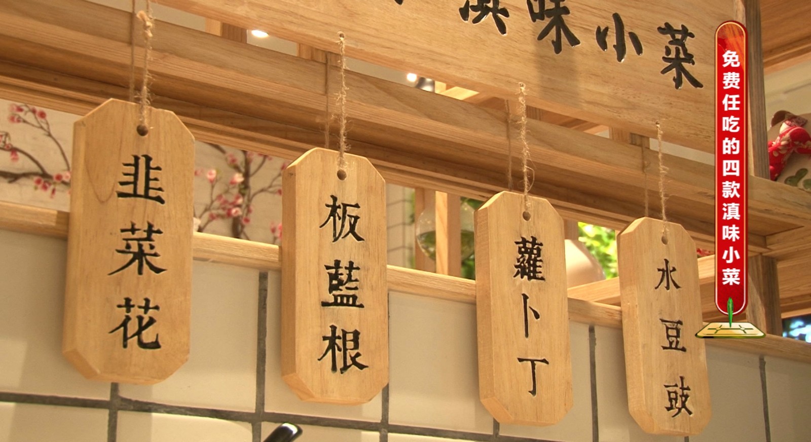 深圳超人气原生态过桥米线，每月卖出10万+碗！