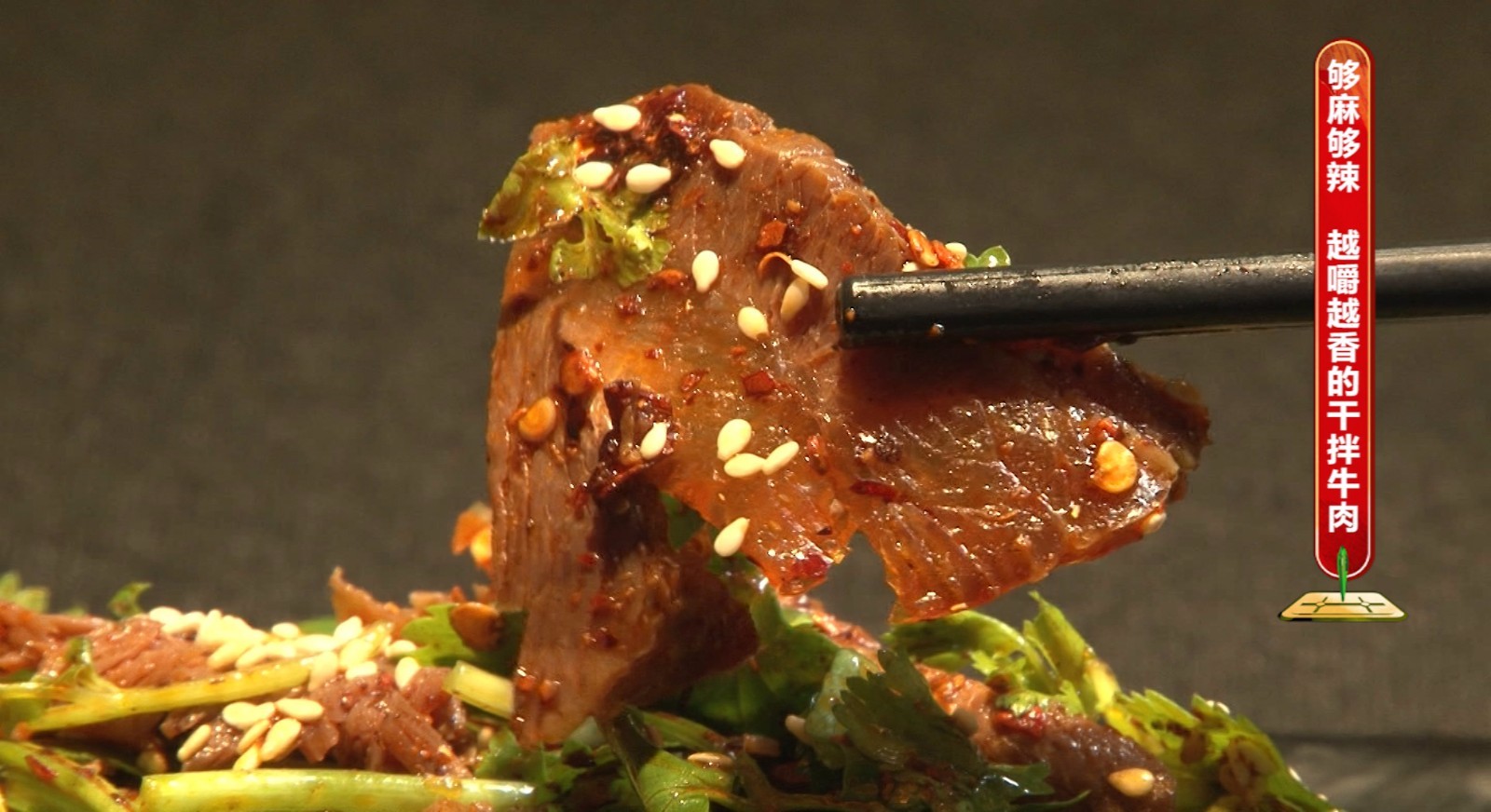 深圳超人气原生态过桥米线，每月卖出10万+碗！