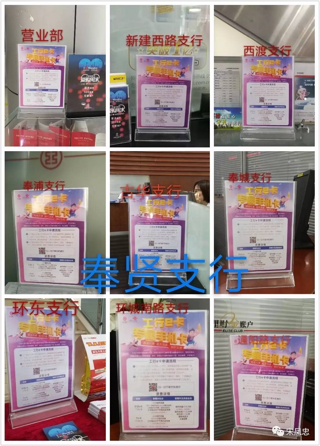 流量卡可领会员,流量卡可以参与优惠购机