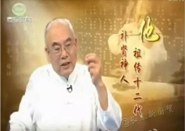 神医广告专业户刘洪滨,刘洪滨医药广告合集