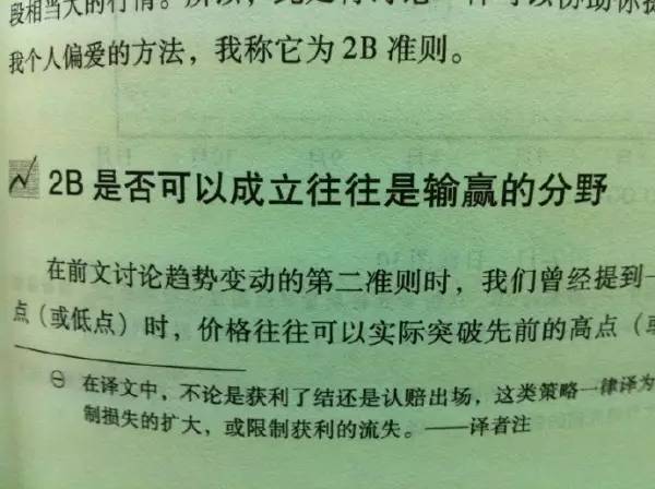 有哪些名字逗比的科学定理？