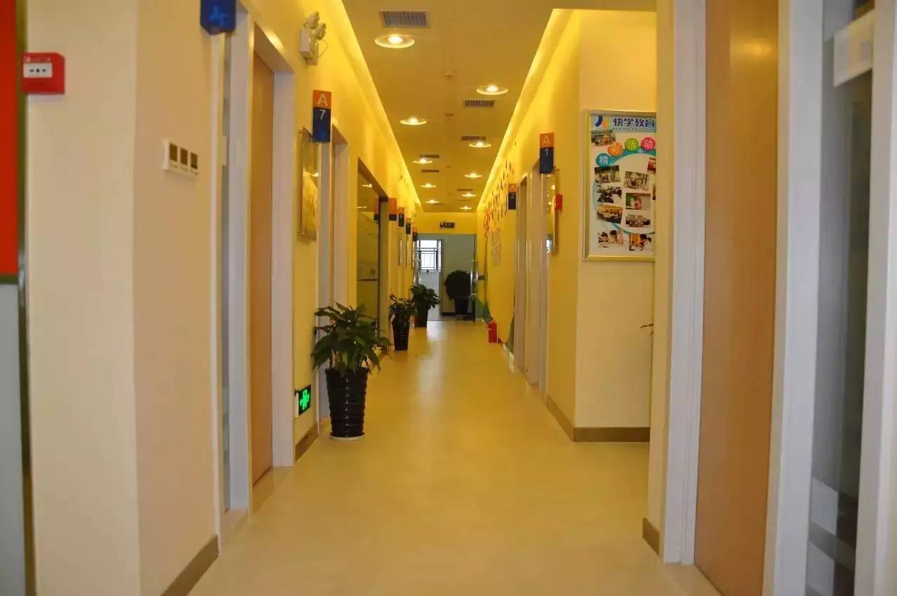 快学教育报名,快学教育