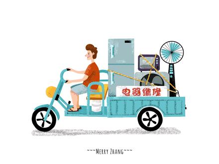 2017无锡通讯录！太全太强大了！有了它保证你走遍无锡都不怕！