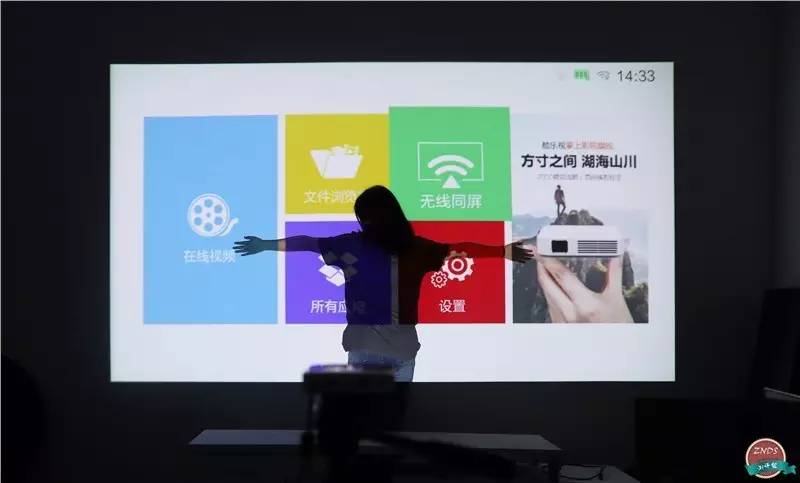 酷乐视q7标准版设置,酷乐视q7深度测评