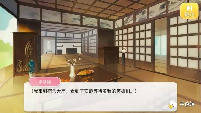 一款长达12年的游戏宣布关服,一款游戏停服了怎么办