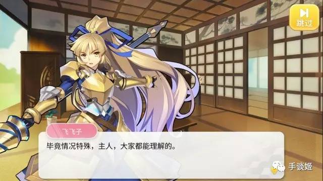 一款长达12年的游戏宣布关服,一款游戏停服了怎么办