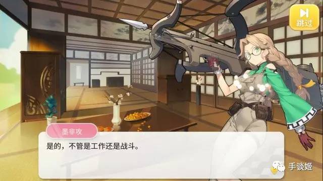 一款长达12年的游戏宣布关服,一款游戏停服了怎么办