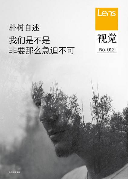 享受生活的小窍门作文800字,享受生活的诀窍