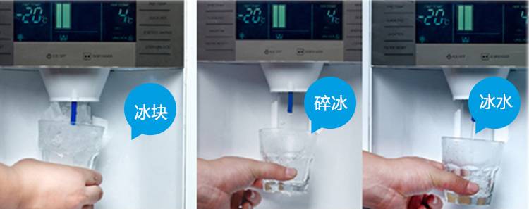 不说了,我赶紧把结霜的冰箱扔了!