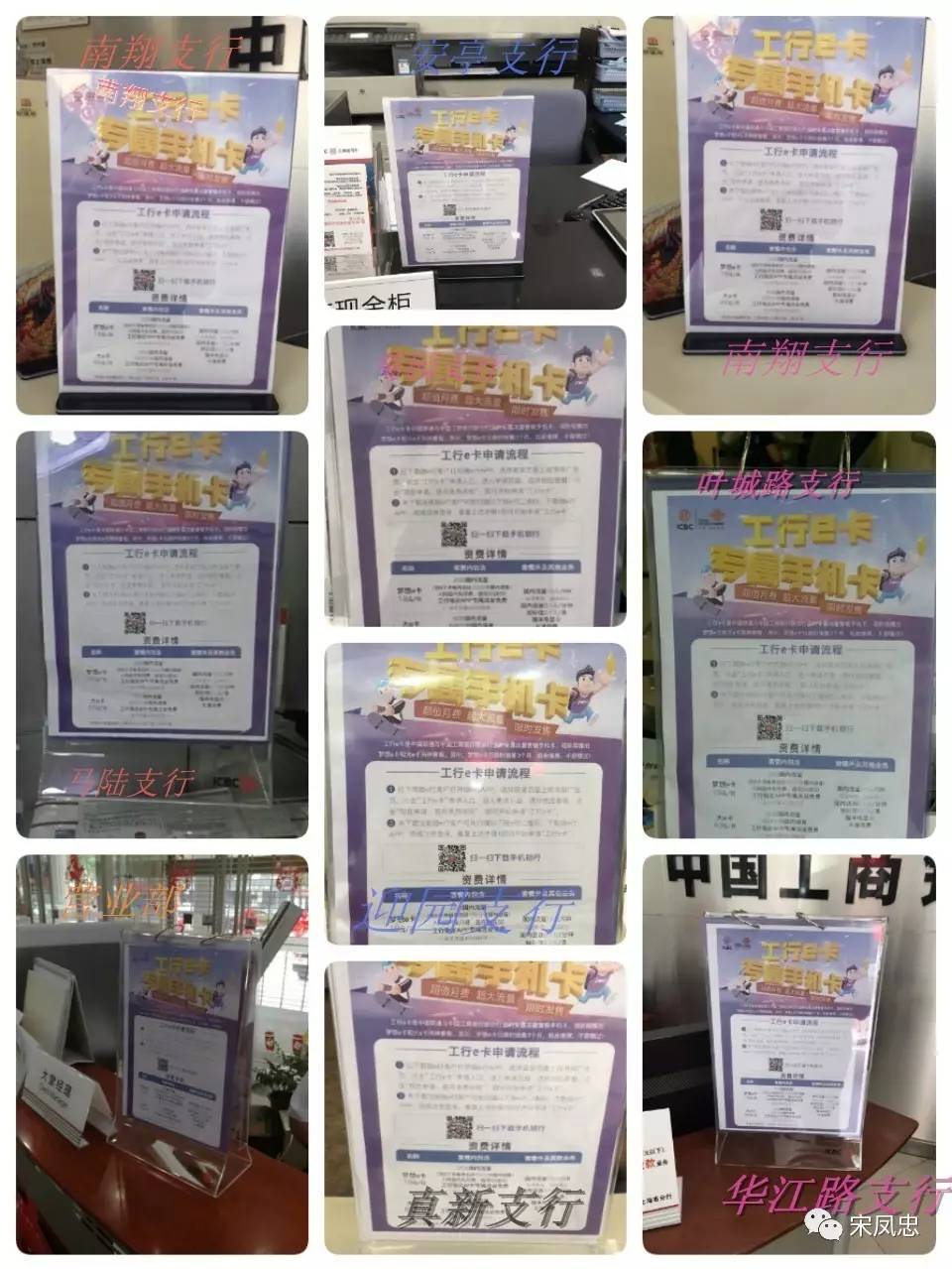 流量卡可领会员,流量卡可以参与优惠购机