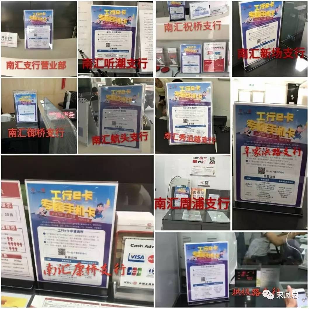 流量卡可领会员,流量卡可以参与优惠购机