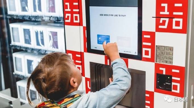 涔拌。鏈嶅氨涔颁紭琛e簱,缇庡浗浼樿。搴撹嚜鍔ㄥ崠琛f湇