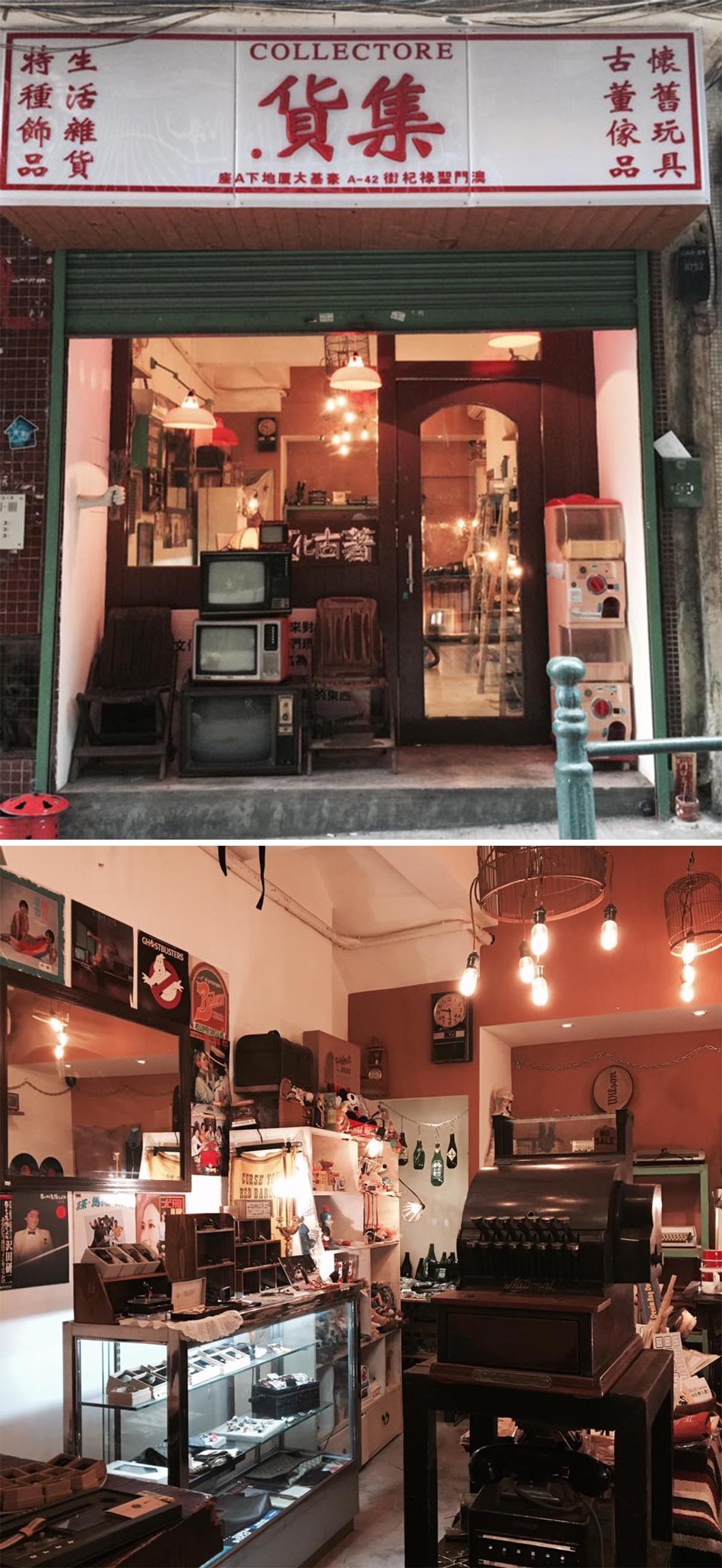 环球潮流图鉴：去澳门，别人都在赌钱，我却跑到美好小店忙里偷闲