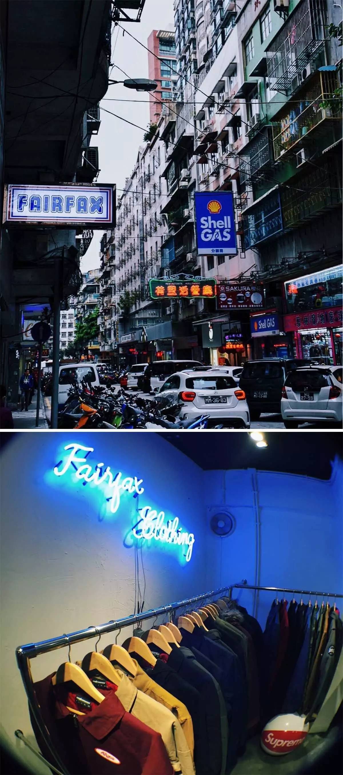 环球潮流图鉴：去澳门，别人都在赌钱，我却跑到美好小店忙里偷闲