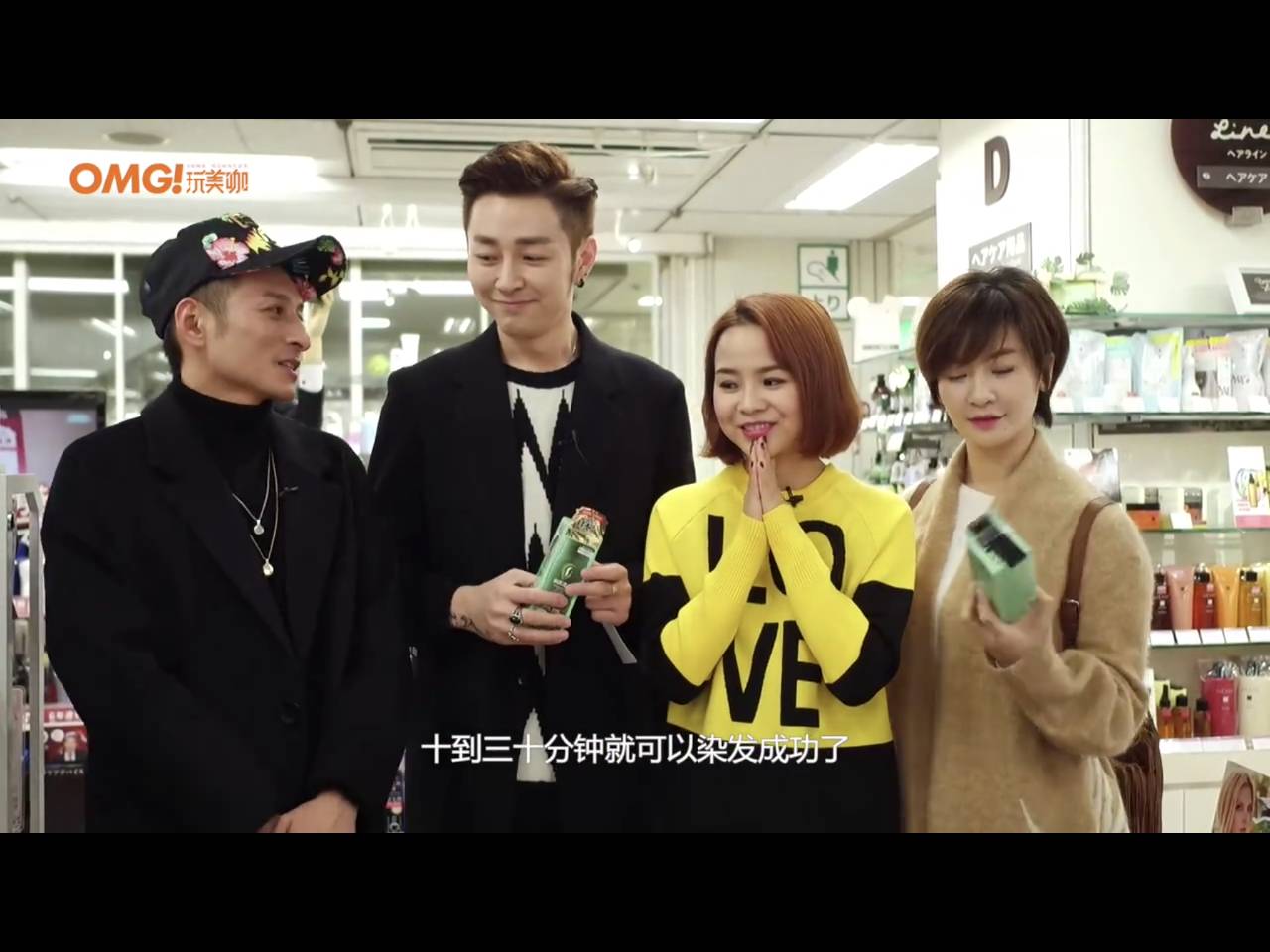 去日本必买的10样东西,去日本必买的便宜好用的东西