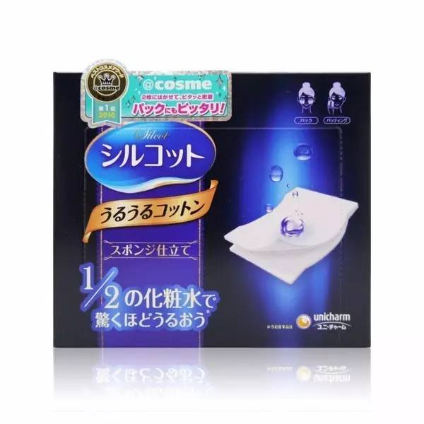 去日本必买的10样东西,去日本必买的便宜好用的东西