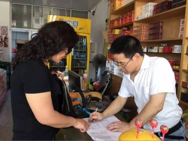 杭州市富阳区新登镇小福光校区,杭州市富阳区新登镇福光小学