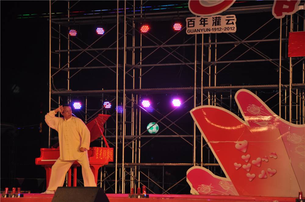 非遗形意拳,梅花拳非遗