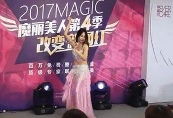 天津伊美尔魔4第二场海选才艺高手热力斗美