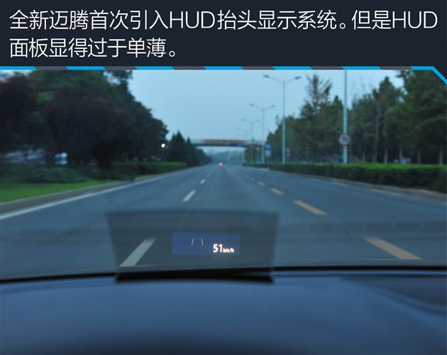 迈腾刚买2天变速箱就坏了,迈腾刚买10天就掉价