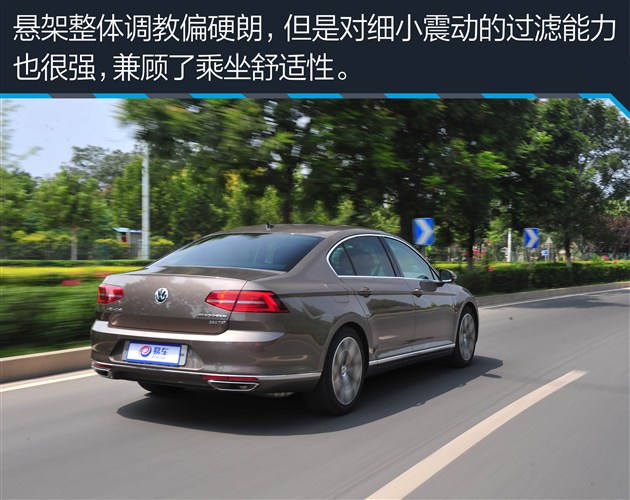 迈腾刚买2天变速箱就坏了,迈腾刚买10天就掉价