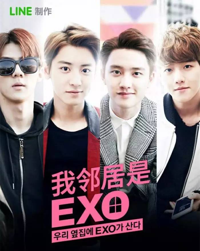 周冬雨模仿倪妮和刘诗诗黑白天鹅,周冬雨含情脉脉