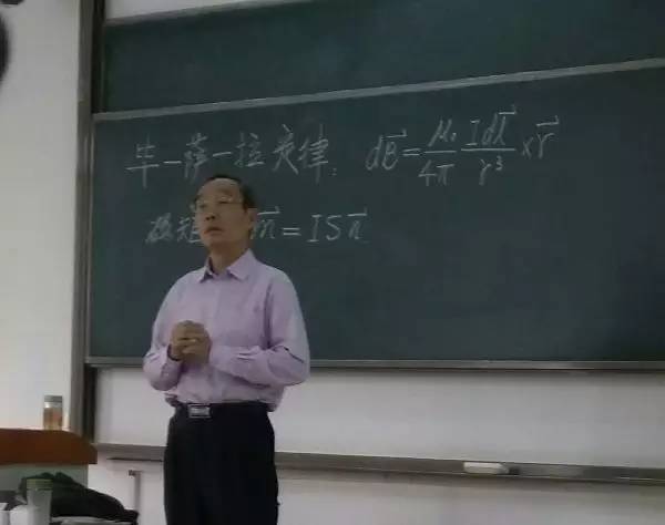 有哪些名字逗比的科学定理？