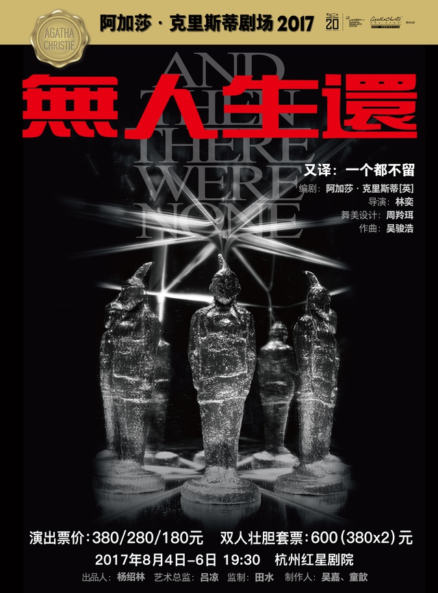 豆瓣去哪儿玩,豆瓣青岛周末活动