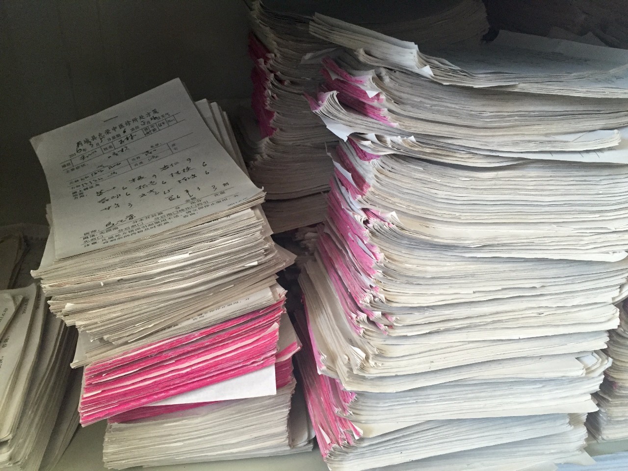 土郎中最新视频,土郎中广西判刑