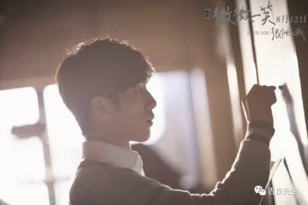 优衣库2023代言人现在是谁,优衣库代言人井柏然代言的外套