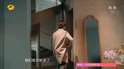 优衣库2023代言人现在是谁,优衣库代言人井柏然代言的外套