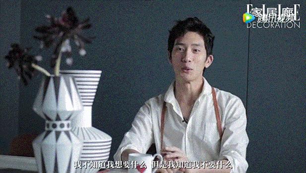 优衣库2023代言人现在是谁,优衣库代言人井柏然代言的外套