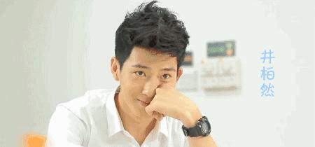 优衣库2023代言人现在是谁,优衣库代言人井柏然代言的外套