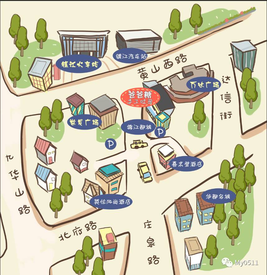 网红柔软厚吐司,火爆全网的网红面包