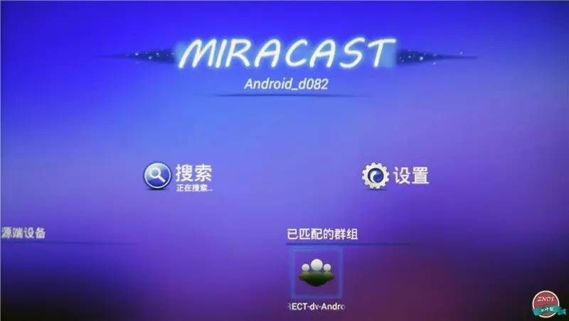 酷乐视q7标准版设置,酷乐视q7深度测评