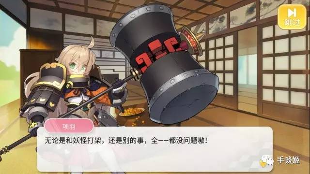 一款长达12年的游戏宣布关服,一款游戏停服了怎么办